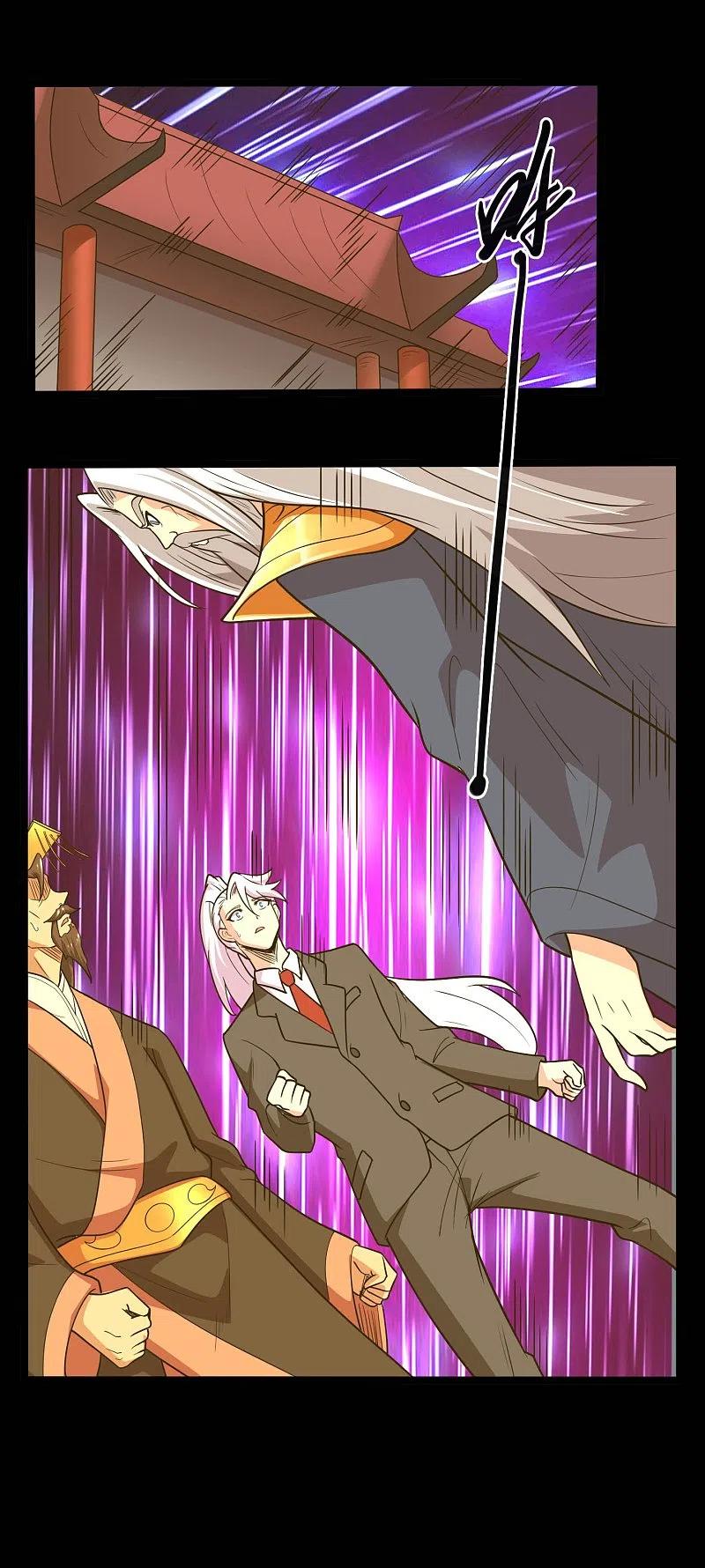 地府我开的 - 第773话 老兄，你听说过海王兽吗？ - 第8张图