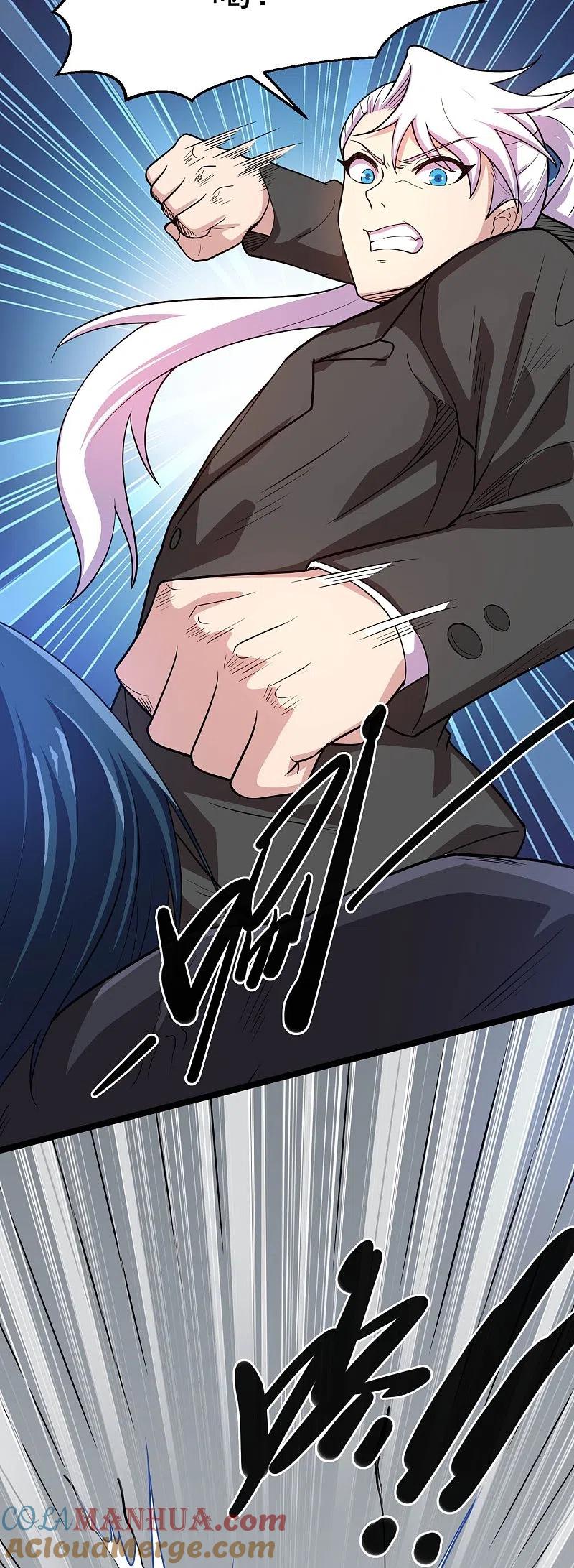 地府我开的 - 第773话 老兄，你听说过海王兽吗？ - 第3张图