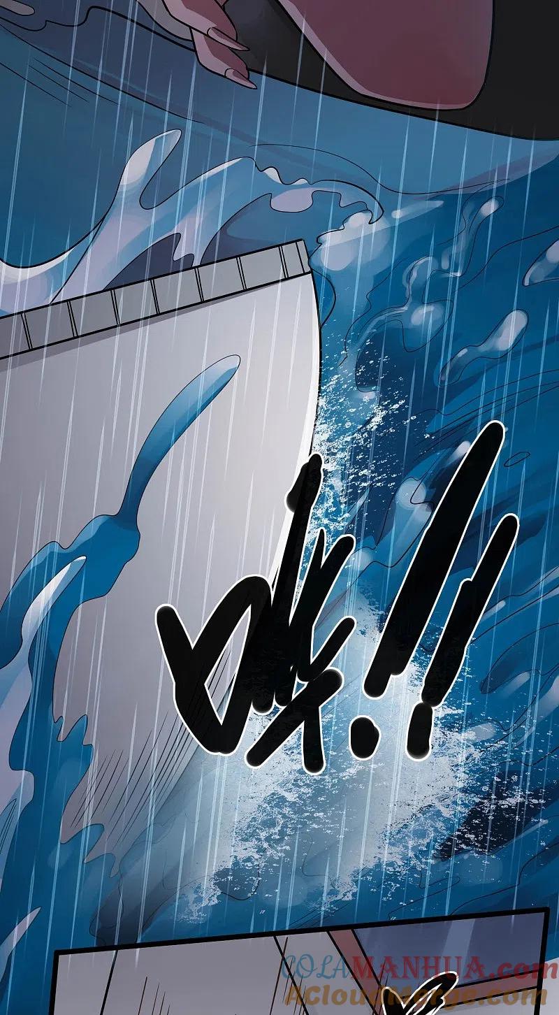 地府我开的 - 第774话 海中疾驰航行！ - 第13张图