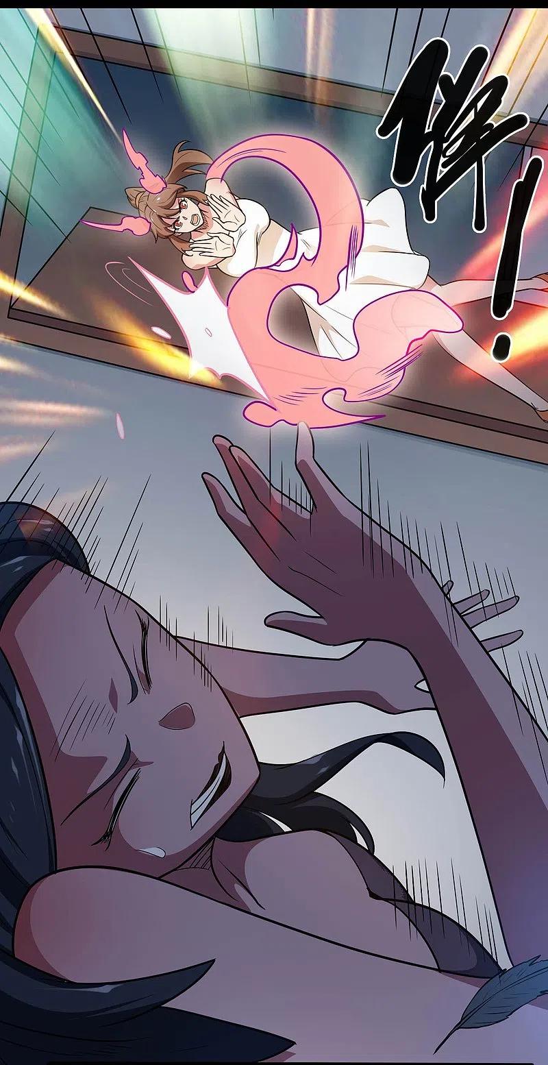 地府我开的 - 第774话 海中疾驰航行！ - 第18张图