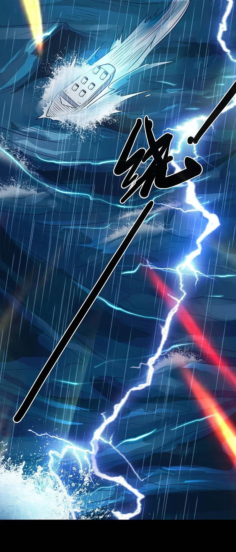 地府我开的 - 第774话 海中疾驰航行！ - 第10张图