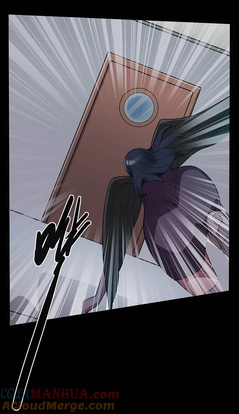 地府我开的 - 第774话 海中疾驰航行！ - 第17张图