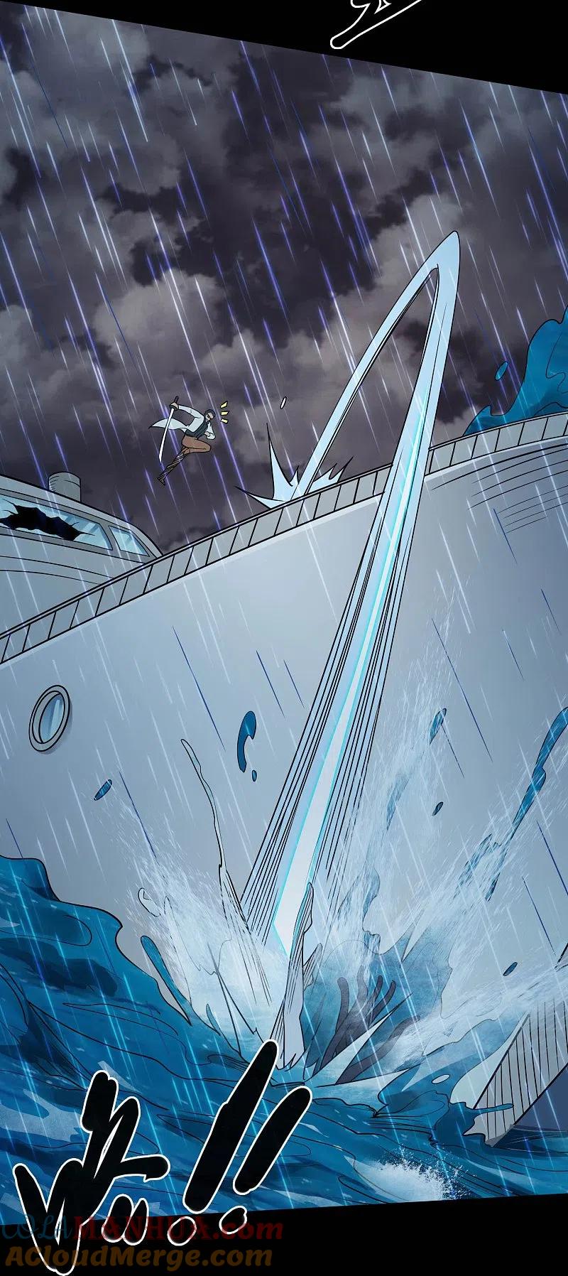 地府我开的 - 第775话 这次真碰上海怪了！ - 第25张图