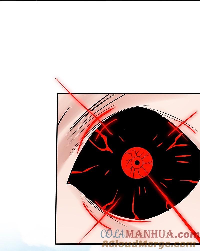 地府我开的 - 第76话 进入 - 第3张图