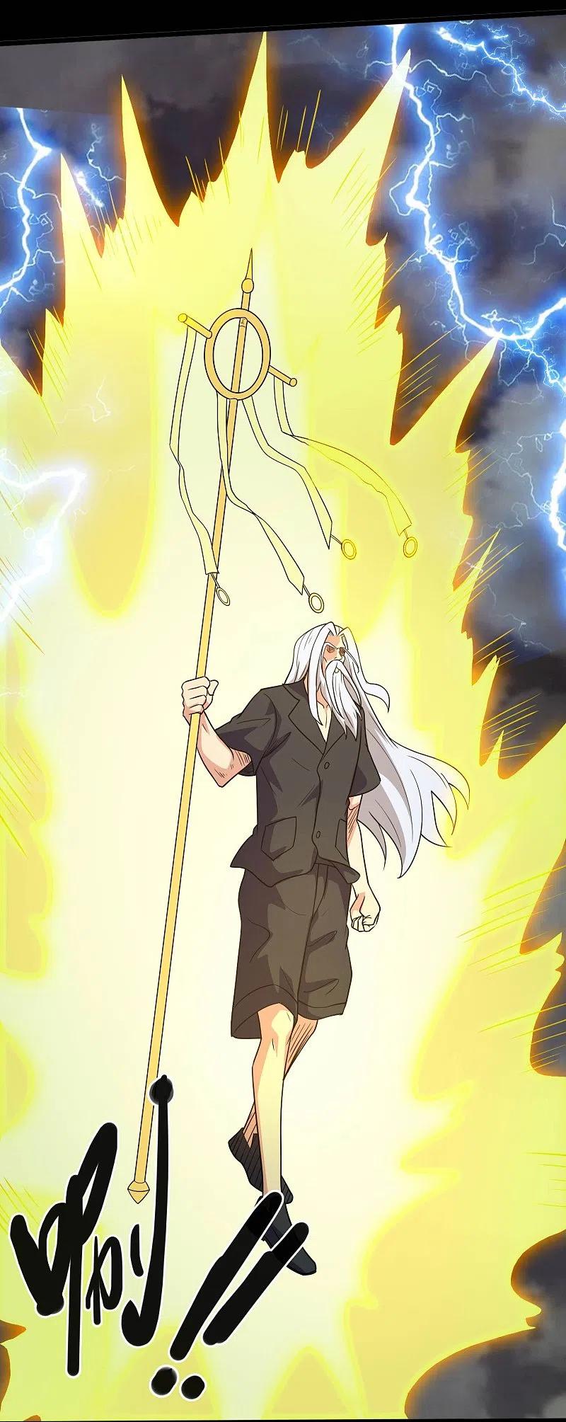 地府我开的 - 第776话 这是……！ - 第14张图