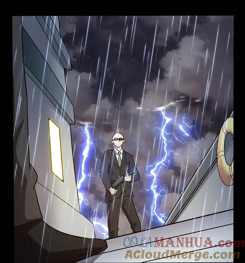 地府我开的 - 第776话 这是……！ - 第21张图