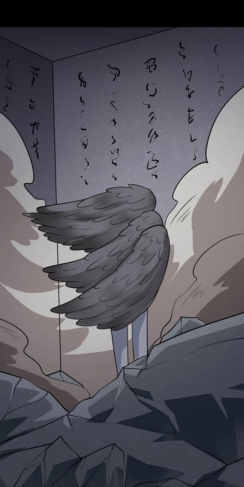 地府我开的 - 第777话 无数双血红色的眼珠！ - 第18张图