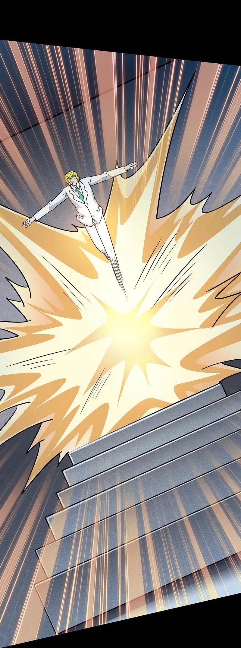 地府我开的 - 第777话 无数双血红色的眼珠！ - 第10张图