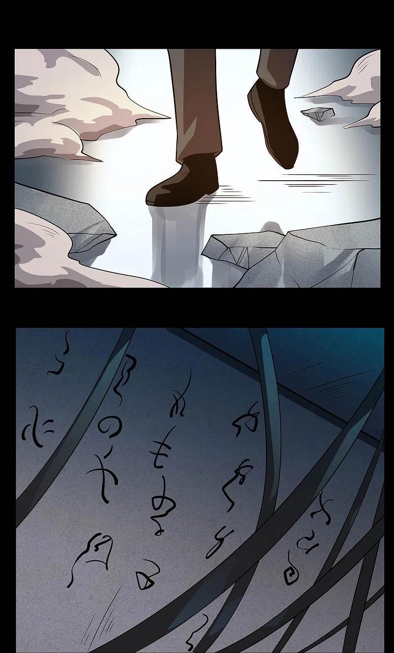 地府我开的 - 第777话 无数双血红色的眼珠！ - 第4张图