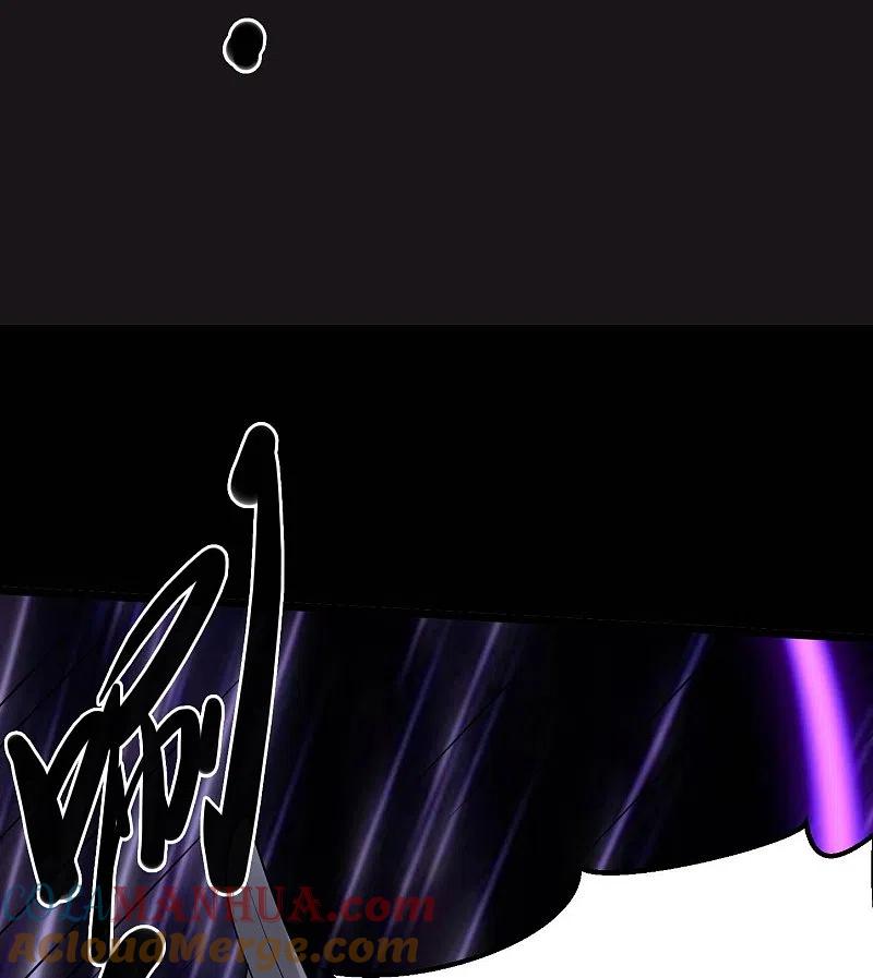 地府我开的 - 第778话 西塞展开六翼！ - 第23张图