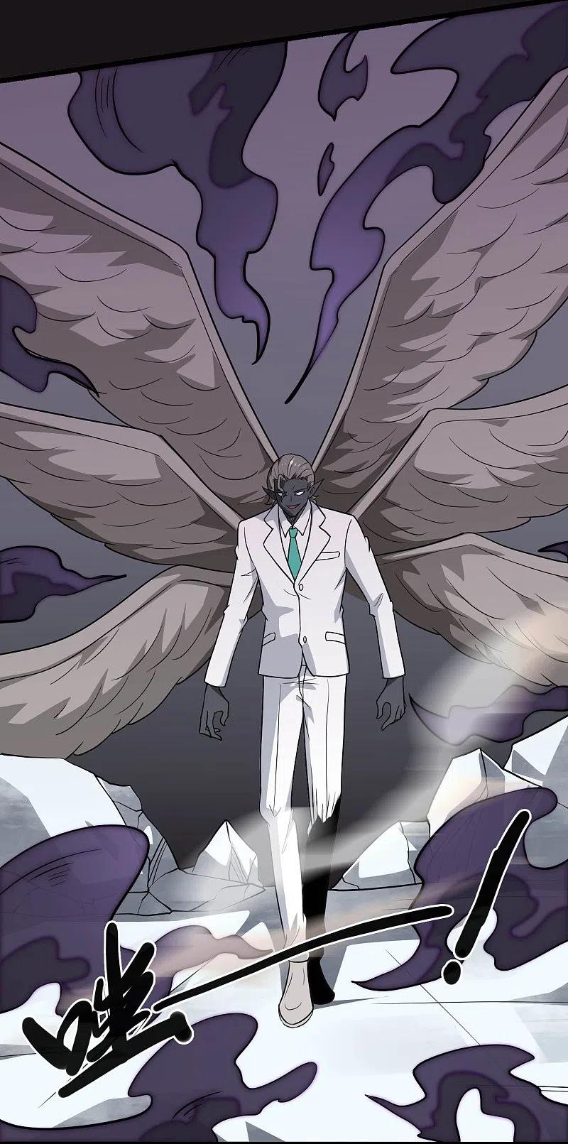 地府我开的 - 第778话 西塞展开六翼！ - 第16张图