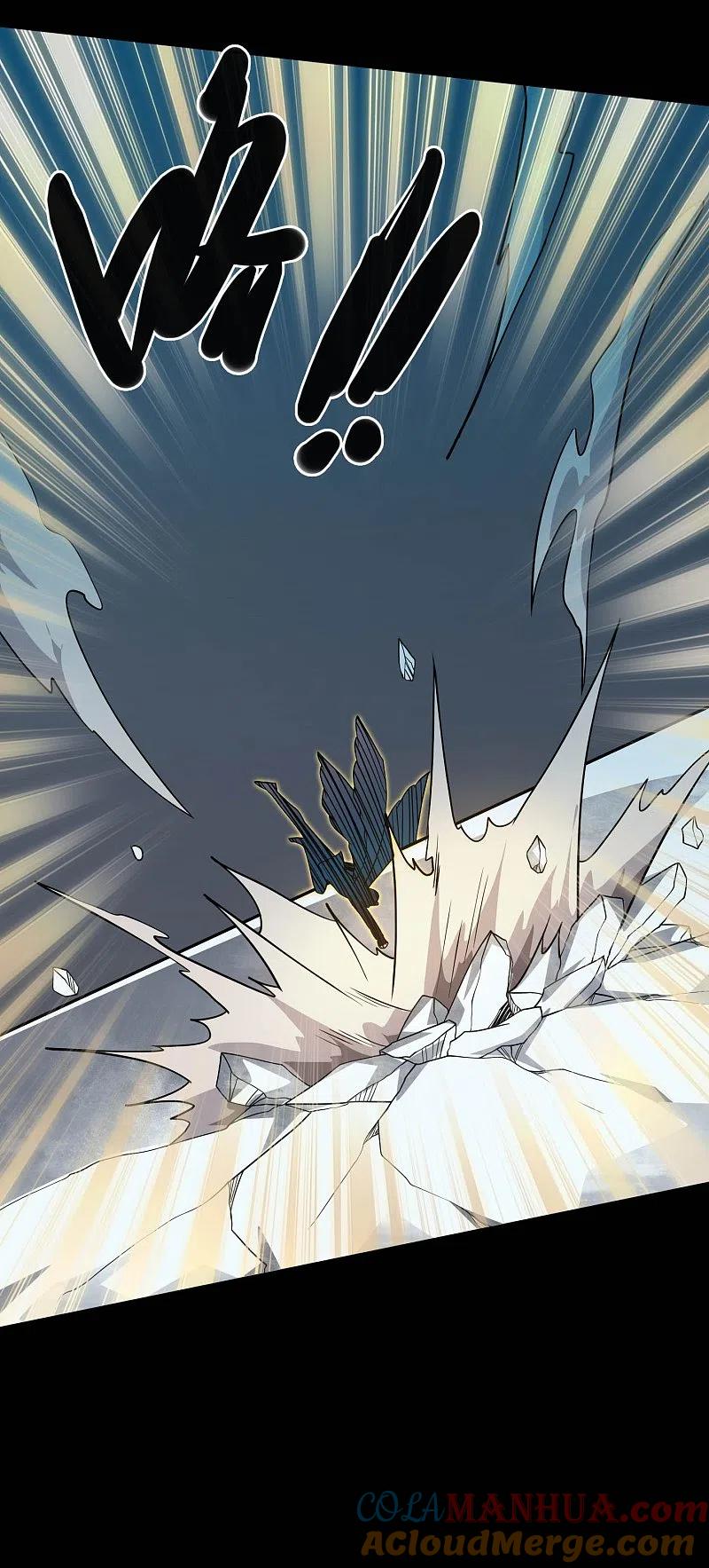 地府我开的 - 第778话 西塞展开六翼！ - 第7张图