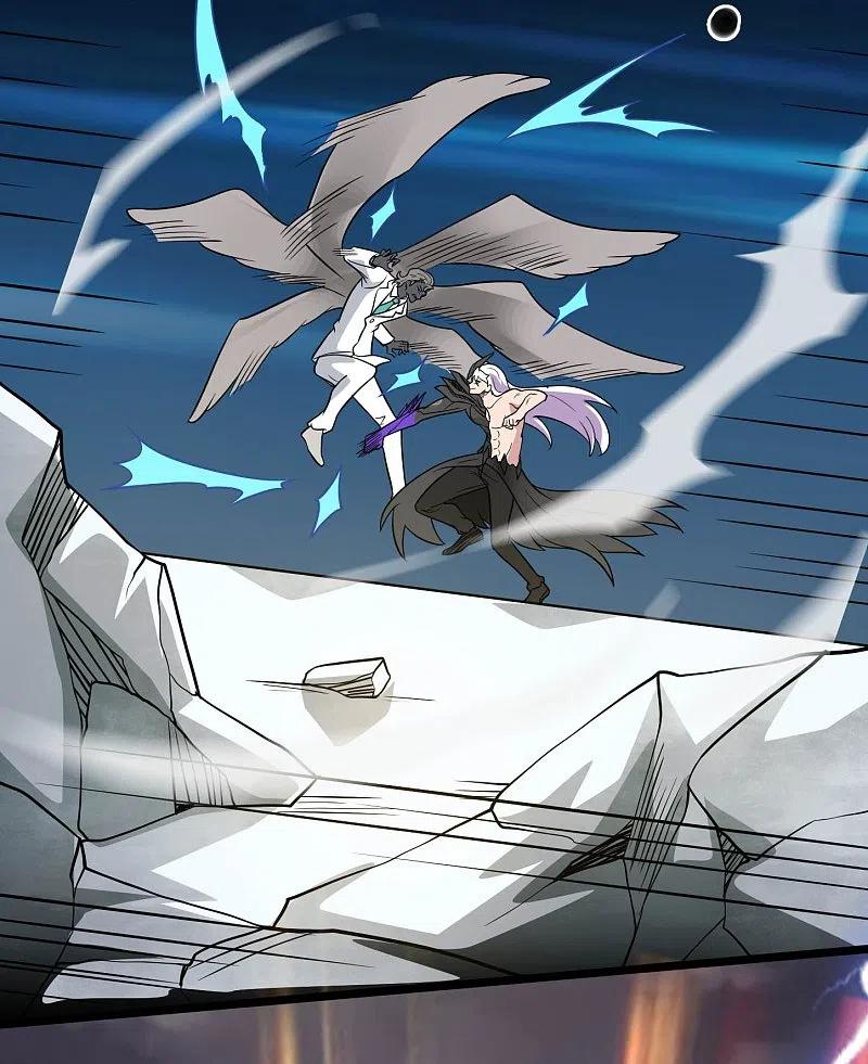 地府我开的 - 第778话 西塞展开六翼！ - 第26张图