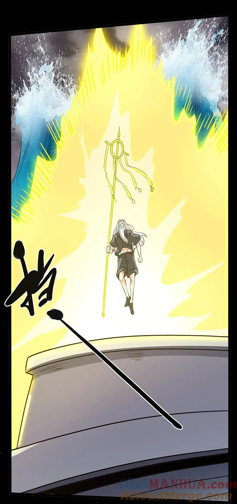 地府我开的 - 第778话 西塞展开六翼！ - 第29张图