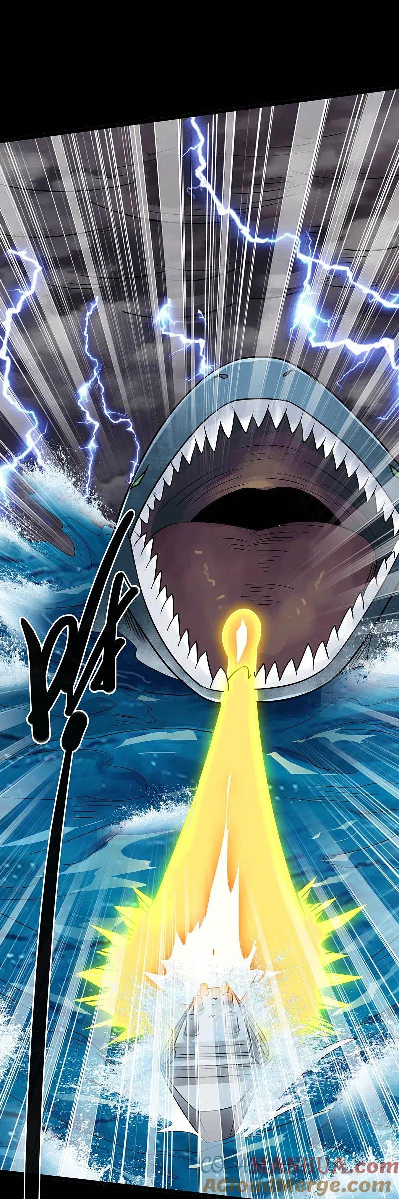 地府我开的 - 第778话 西塞展开六翼！ - 第33张图