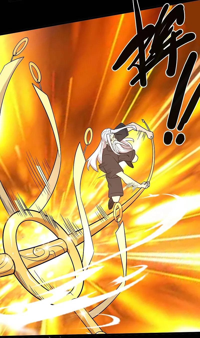 地府我开的 - 第778话 西塞展开六翼！ - 第32张图