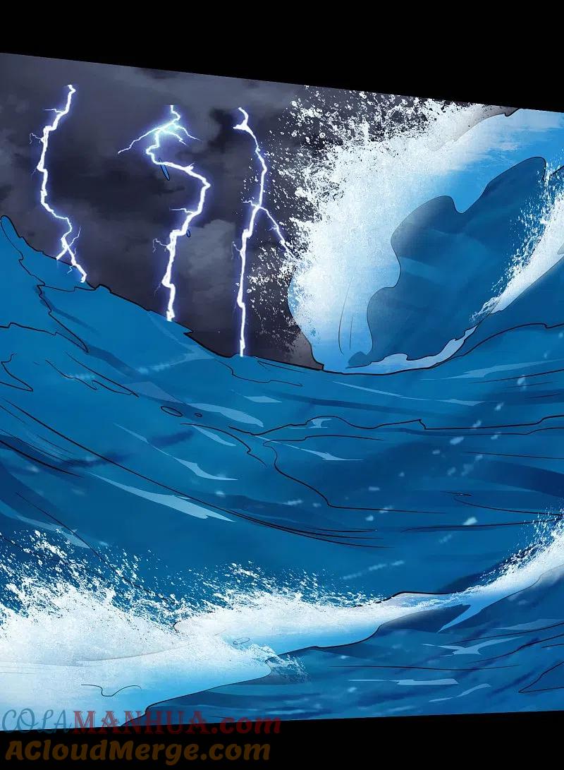 地府我开的 - 第780话 东方的乡巴佬想要阻挠我的计划！ - 第5张图