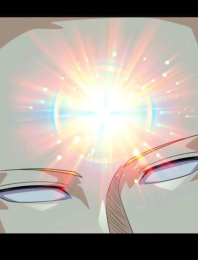 地府我开的 - 第781话 真路西法出现？！ - 第6张图