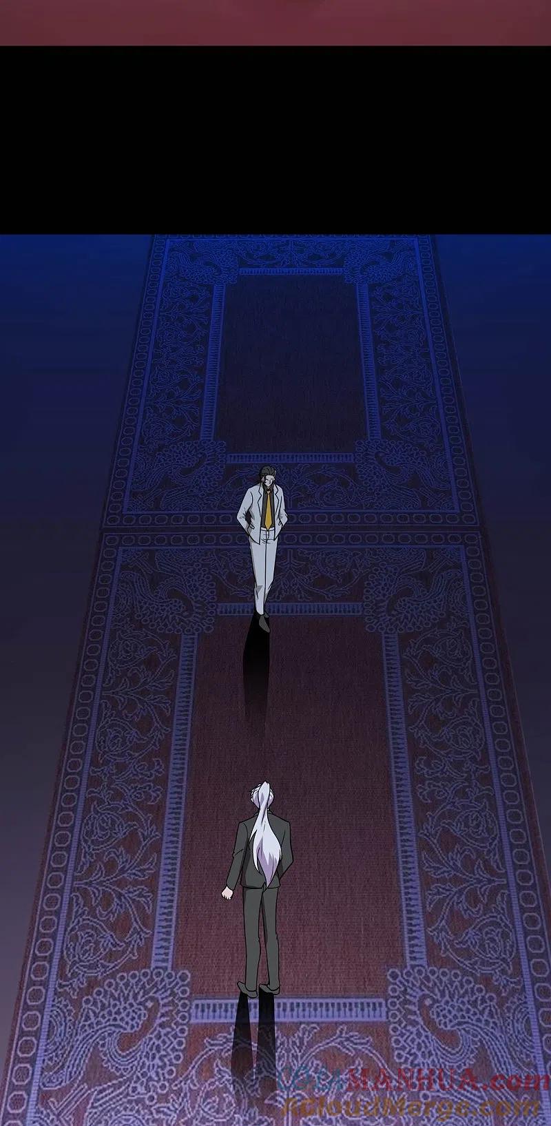 地府我开的 - 第781话 真路西法出现？！ - 第25张图