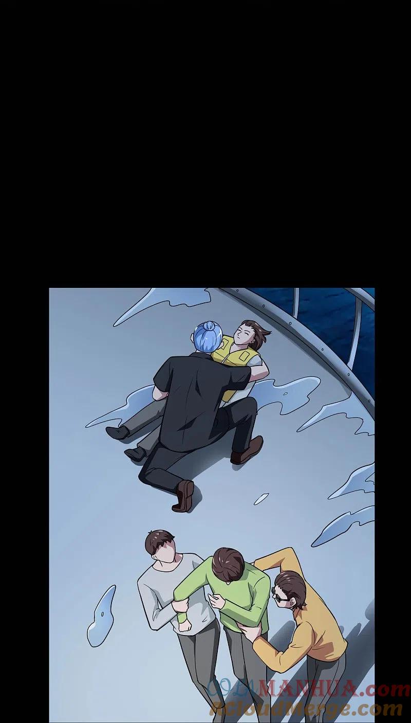 地府我开的 - 第782话 你的幕后主使究竟是谁？ - 第13张图