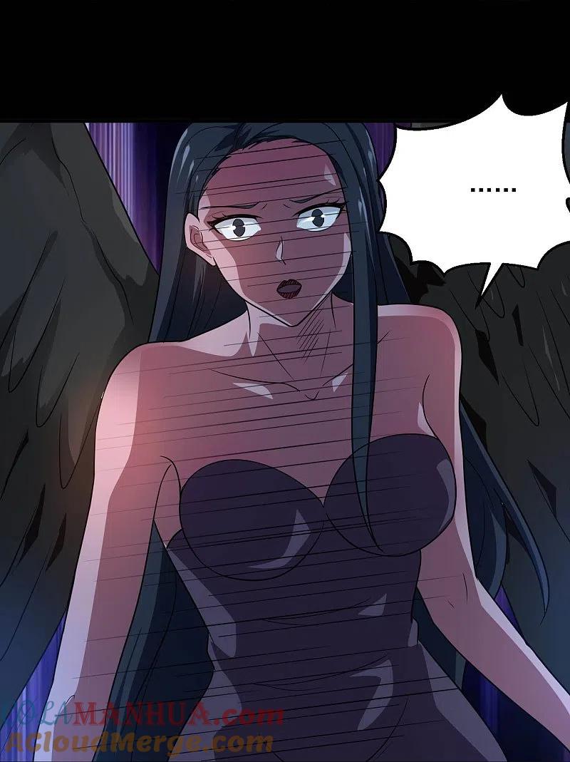 地府我开的 - 第782话 你的幕后主使究竟是谁？ - 第33张图