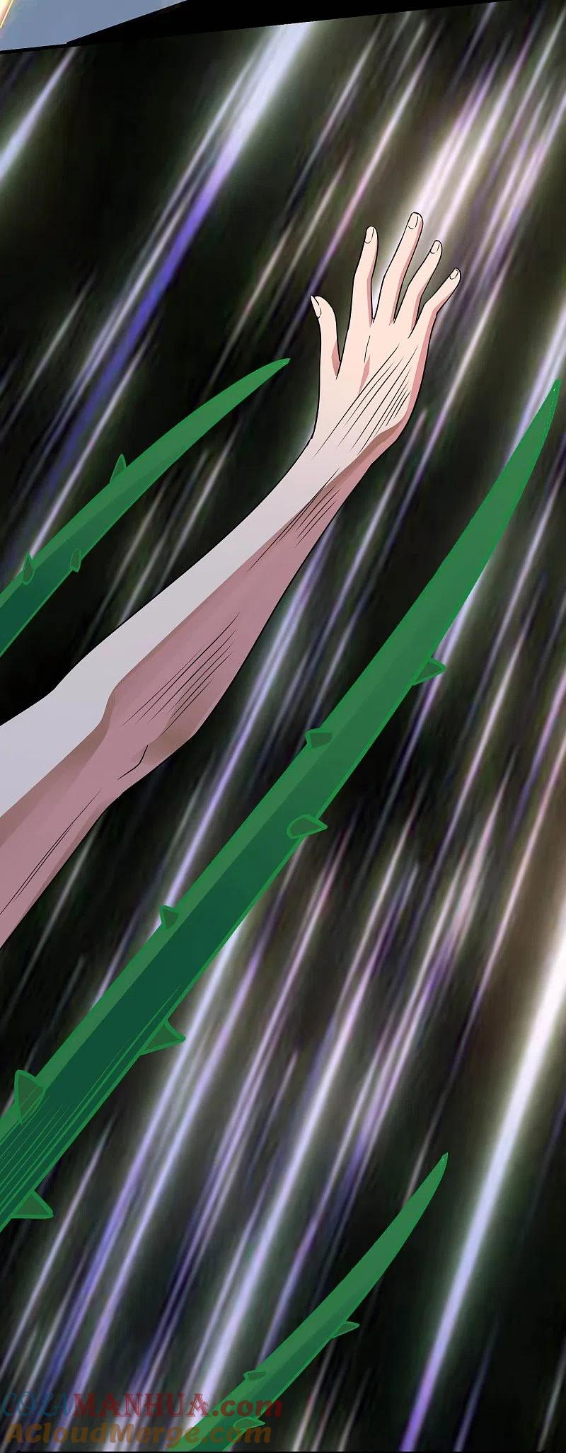 地府我开的 - 第782话 你的幕后主使究竟是谁？ - 第17张图