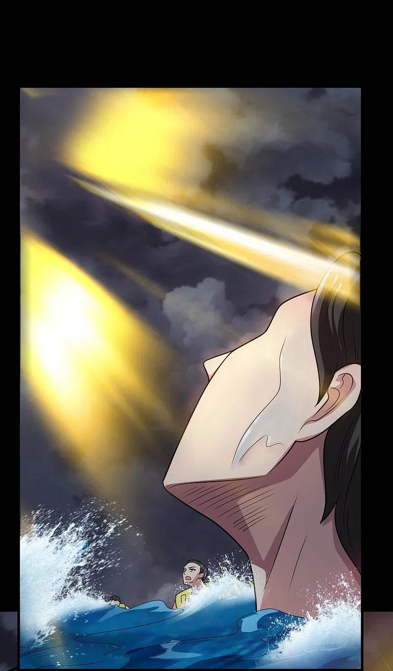 地府我开的 - 第782话 你的幕后主使究竟是谁？ - 第10张图