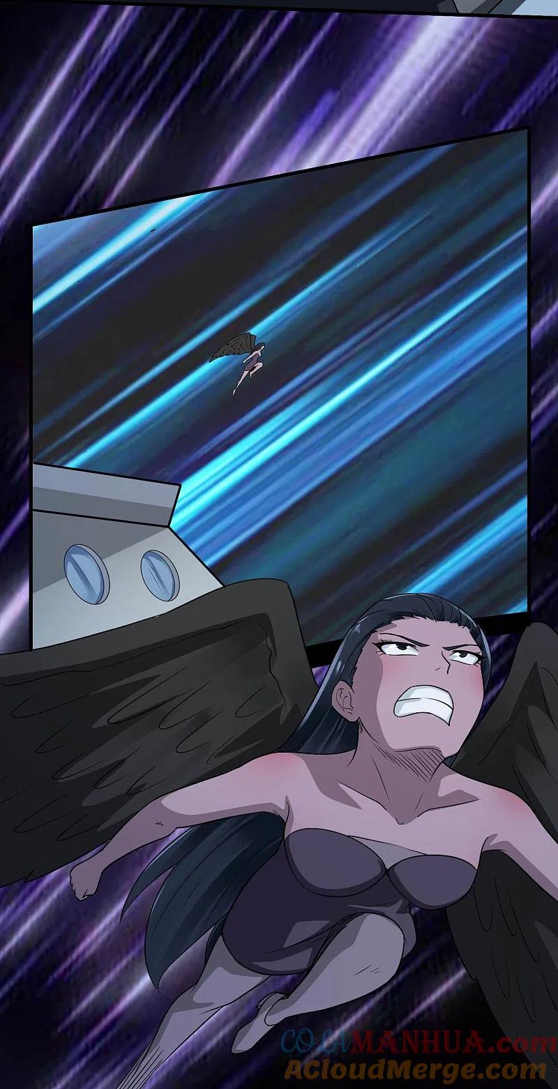 地府我开的 - 第782话 你的幕后主使究竟是谁？ - 第15张图