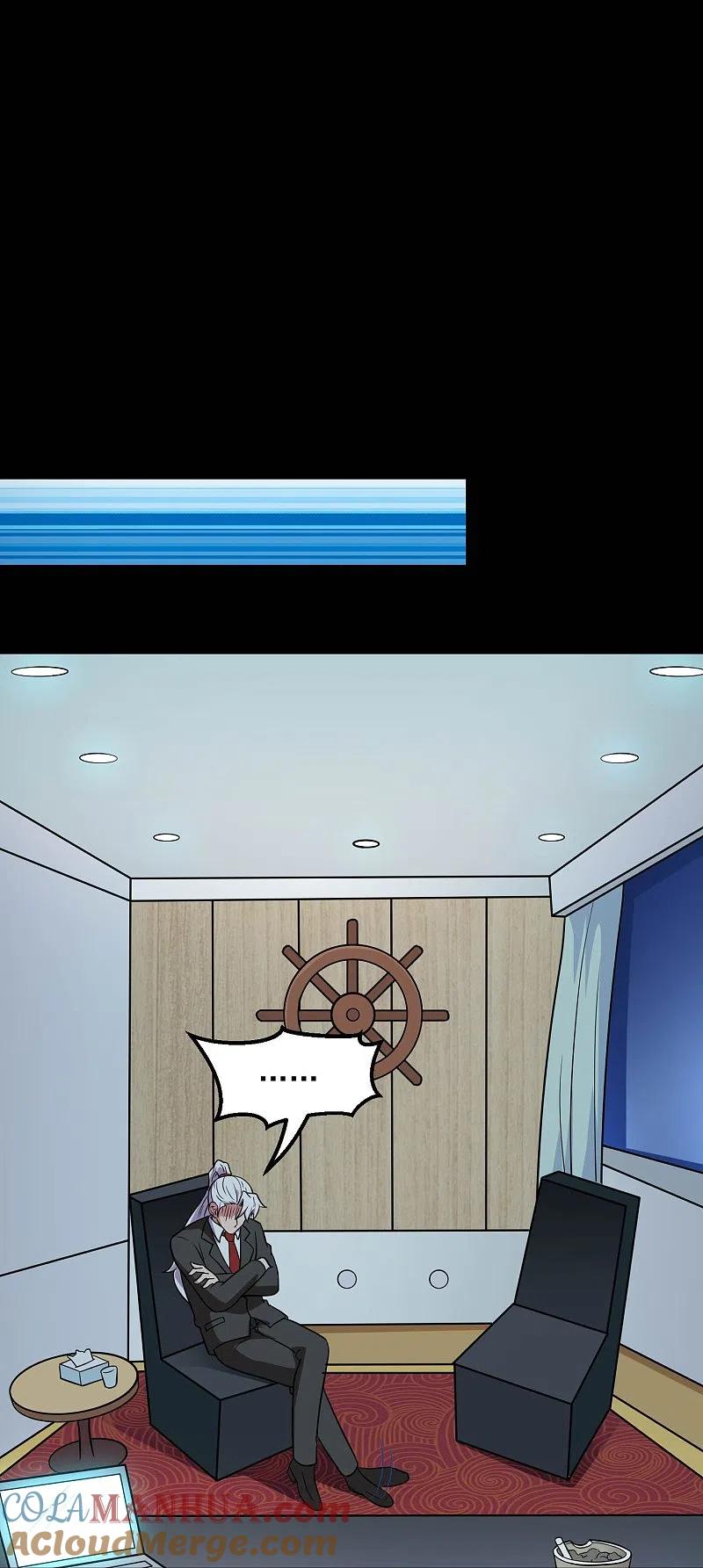 地府我开的 - 第783话 岸上出现了恶魔！！ - 第17张图