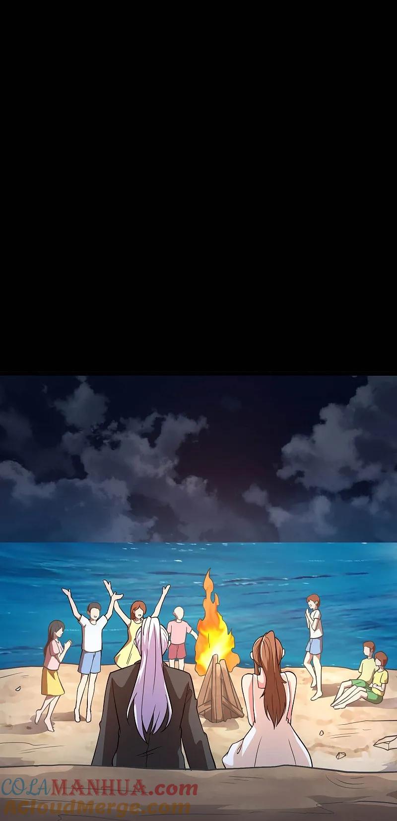 地府我开的 - 第785话 我会保护你一辈子的 - 第21张图