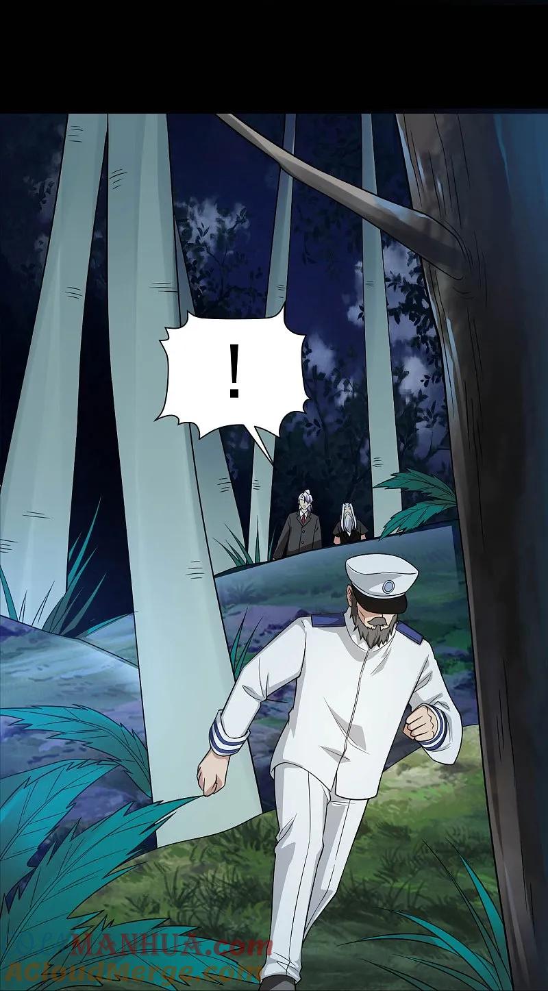 地府我开的 - 第786话 秘密山洞 - 第17张图