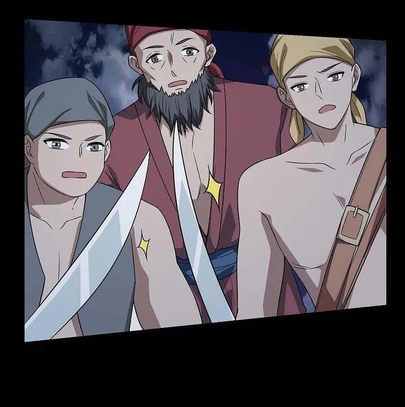 地府我开的 - 第787话 海盗夜袭 - 第4张图