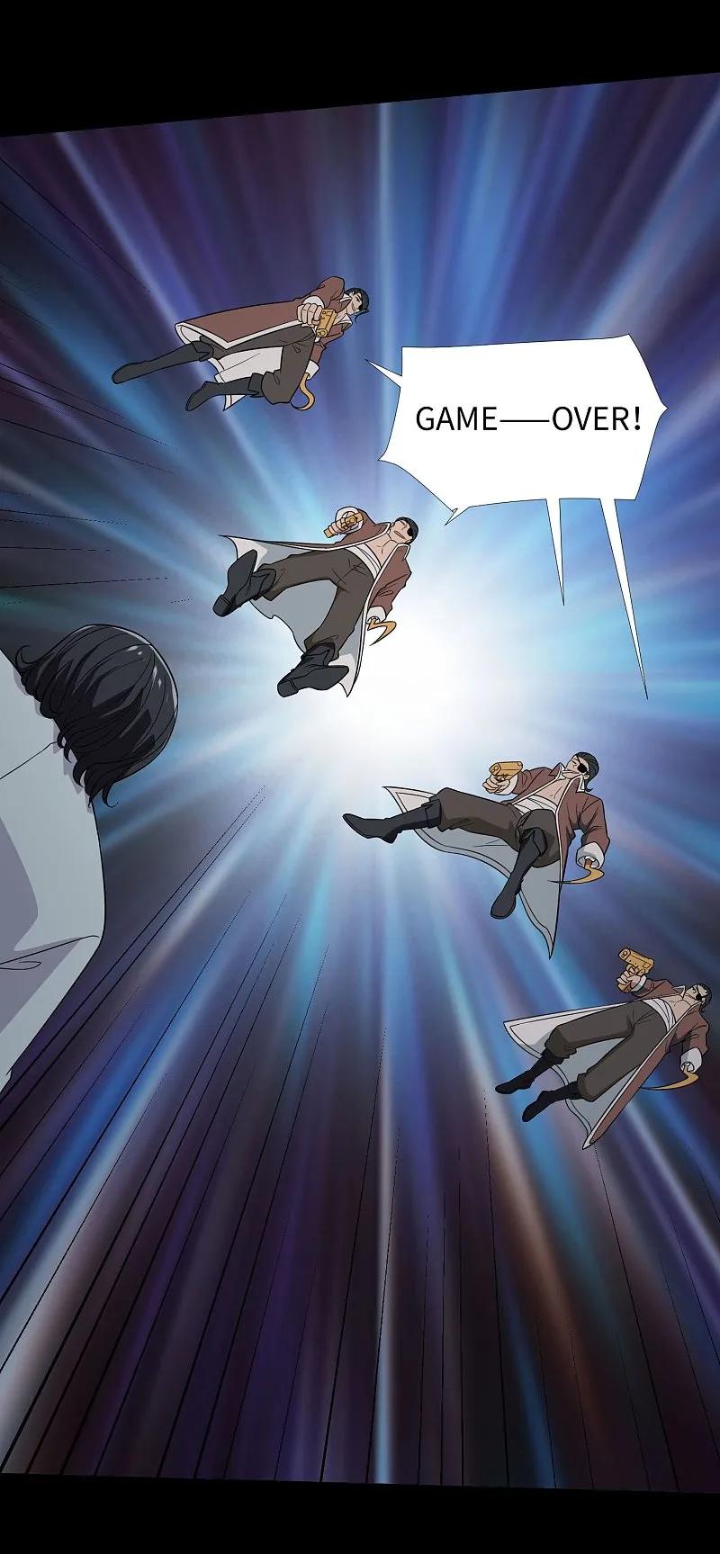 地府我开的 - 第787话 海盗夜袭 - 第12张图