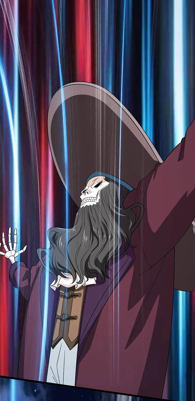 地府我开的 - 第788话 组织想要的东西就在她身上 - 第2张图