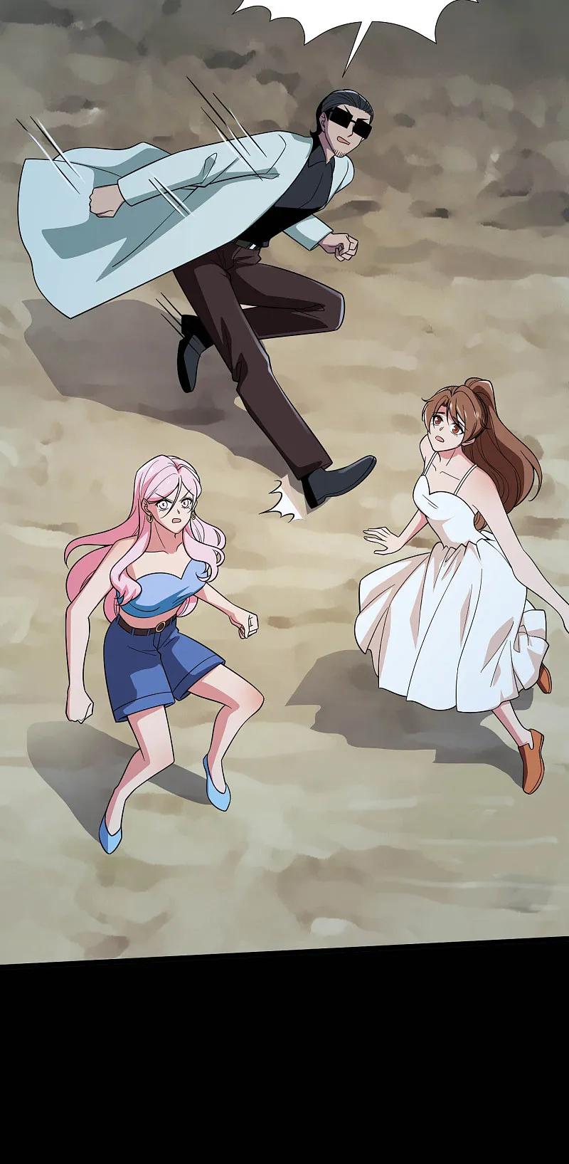 地府我开的 - 第788话 组织想要的东西就在她身上 - 第6张图