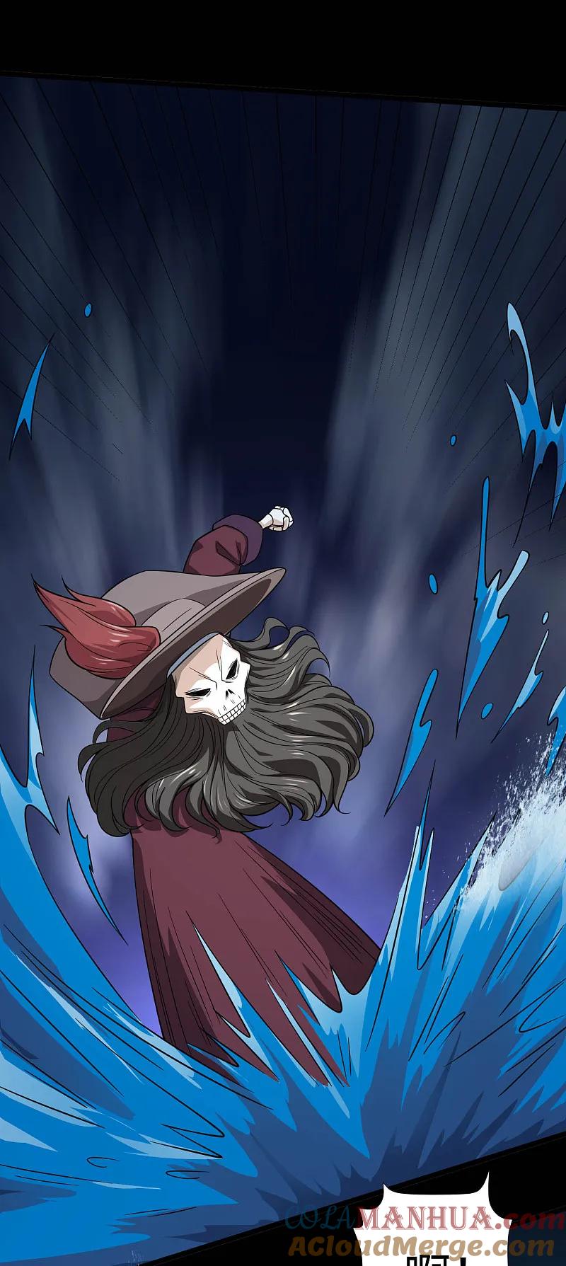 地府我开的 - 第788话 组织想要的东西就在她身上 - 第23张图