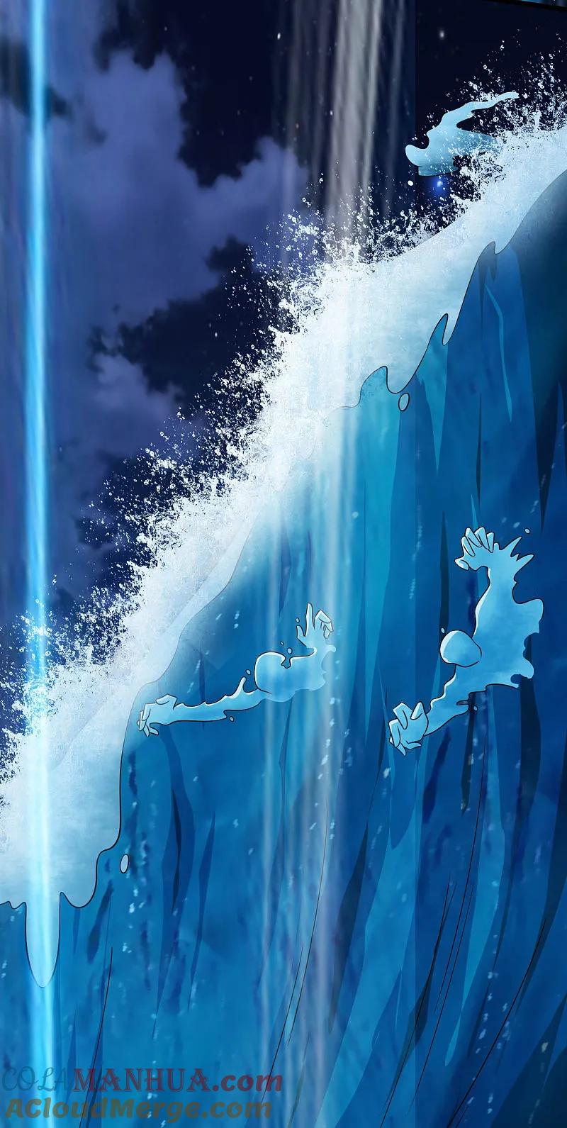 地府我开的 - 第788话 组织想要的东西就在她身上 - 第3张图