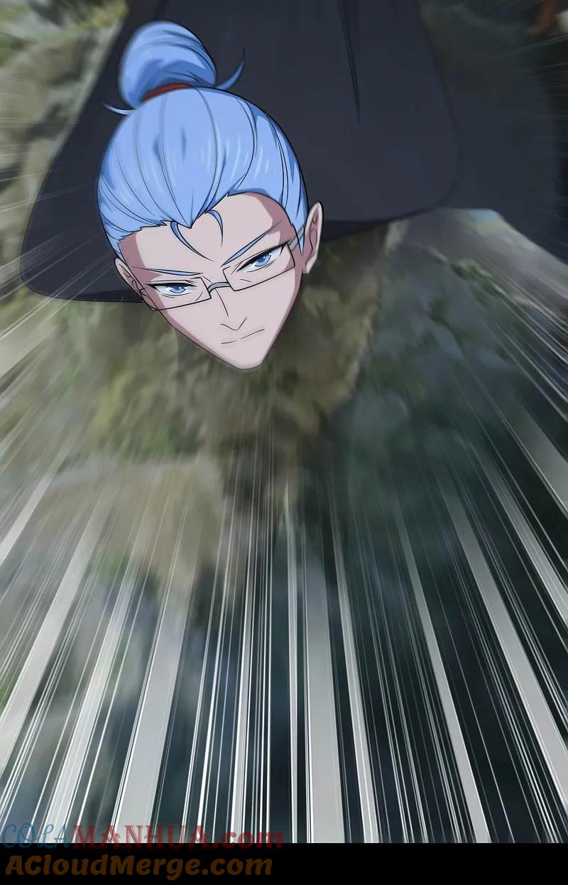 地府我开的 - 第789话 别有洞天 - 第11张图