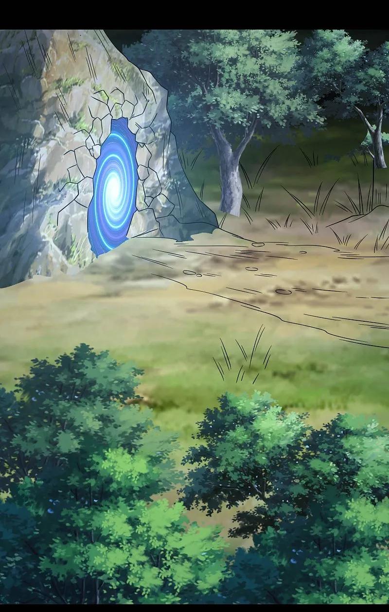 地府我开的 - 第789话 别有洞天 - 第8张图