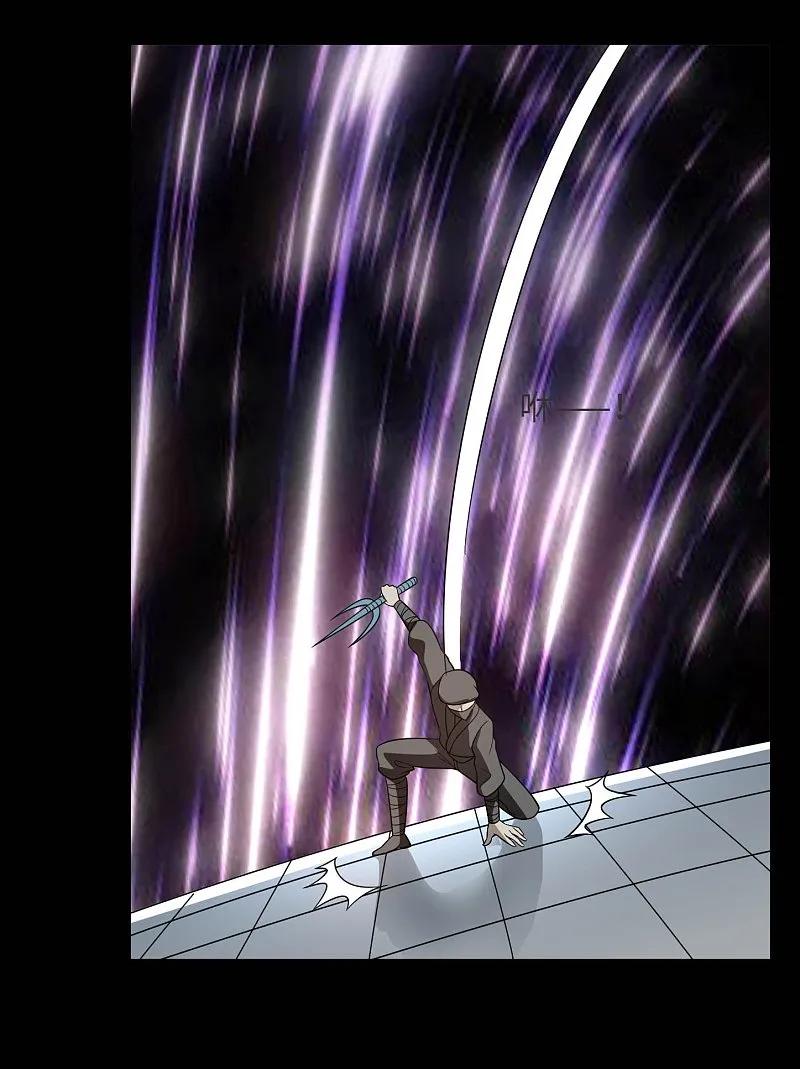 地府我开的 - 第790话 擂台开始 - 第10张图