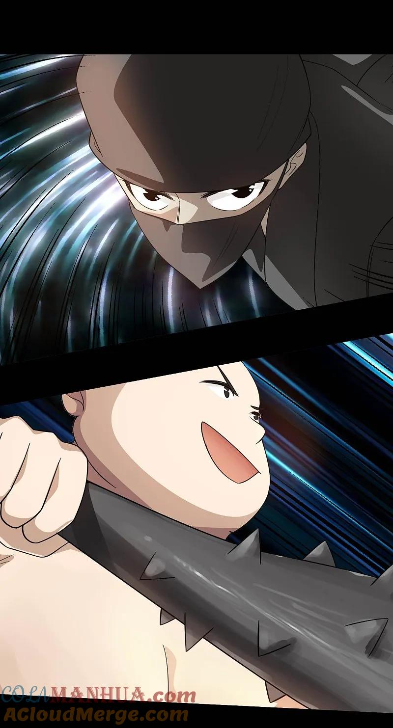 地府我开的 - 第790话 擂台开始 - 第11张图