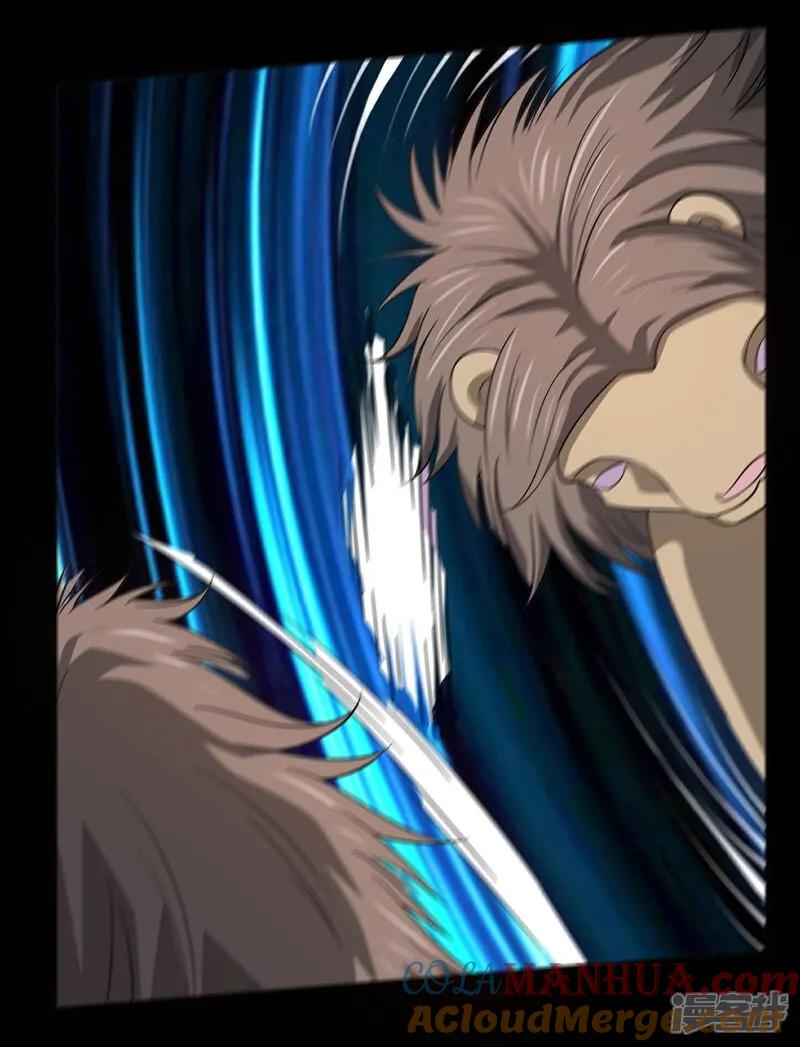 地府我开的 - 第791话 还会影分身之术？ - 第7张图