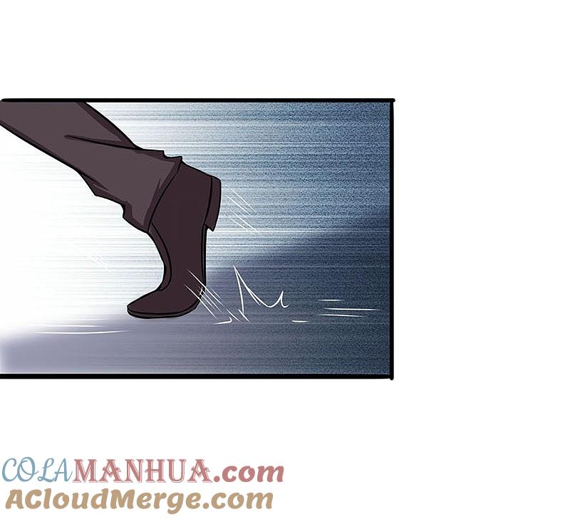 地府我开的 - 第7话 有点意思 - 第19张图