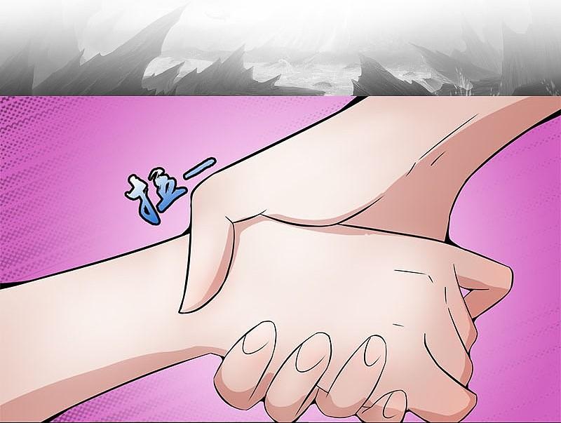 地府我开的 - 第7话 有点意思 - 第2张图