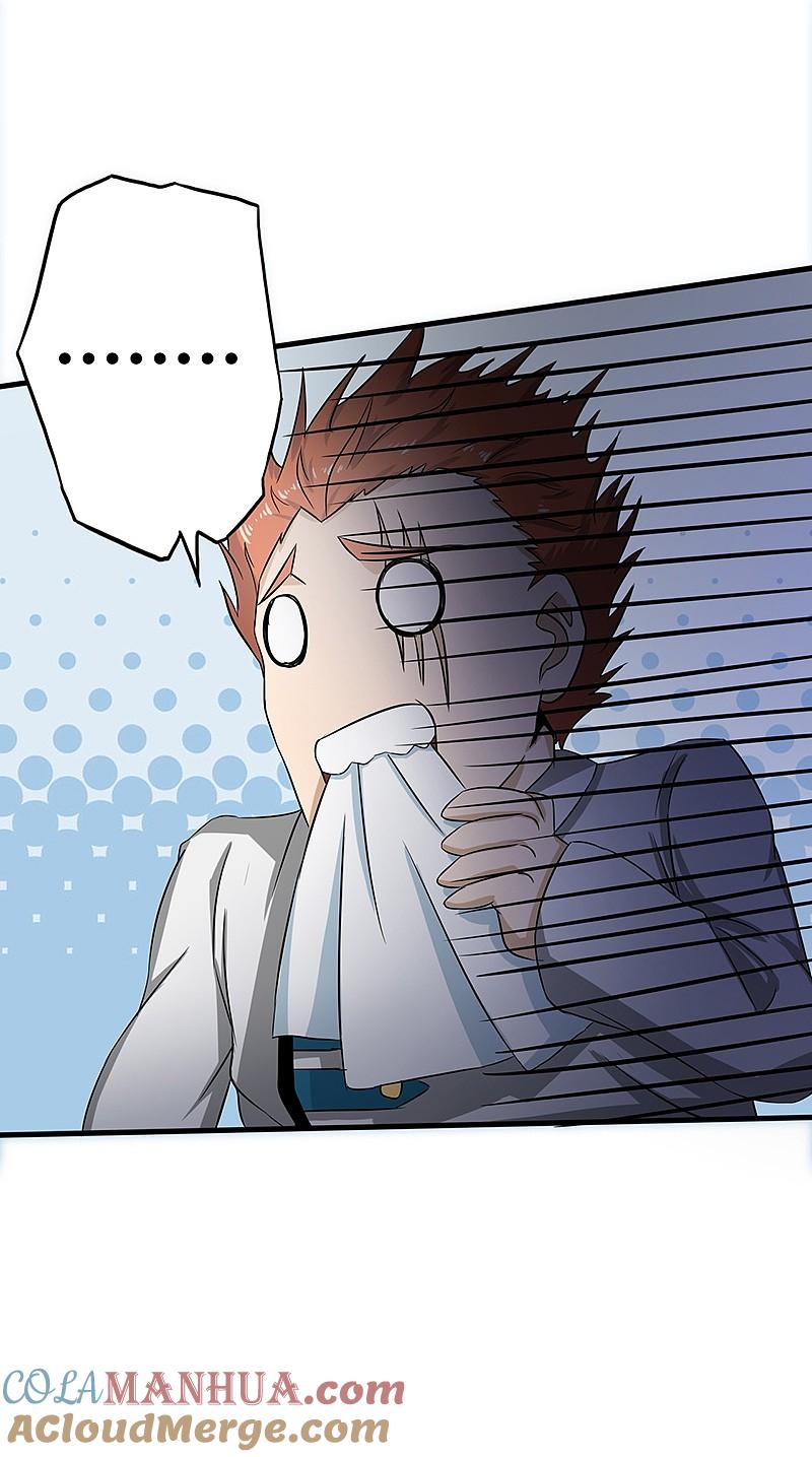 地府我开的 - 第78话 暗流 - 第27张图