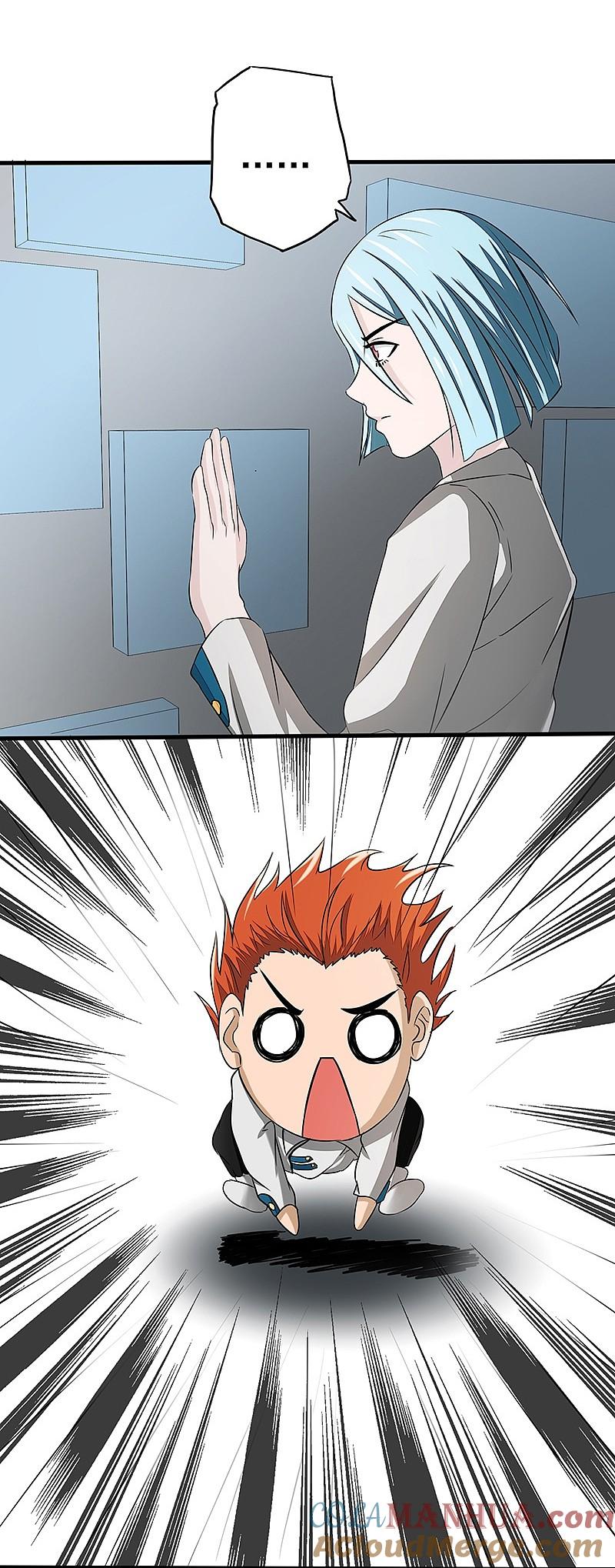 地府我开的 - 第78话 暗流 - 第9张图