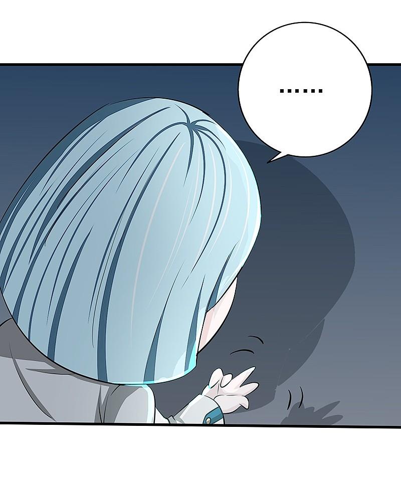 地府我开的 - 第78话 暗流 - 第14张图