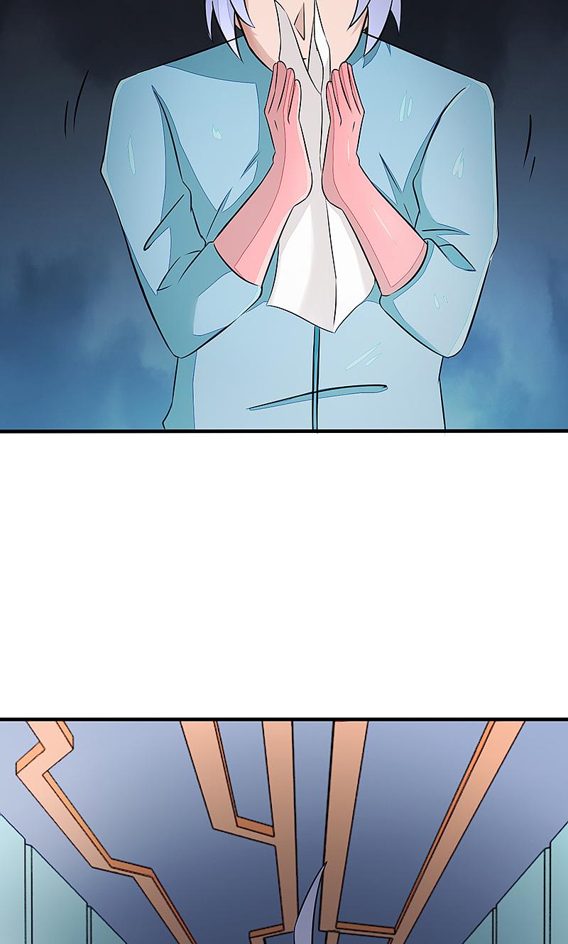 地府我开的 - 第79话 激流 - 第14张图