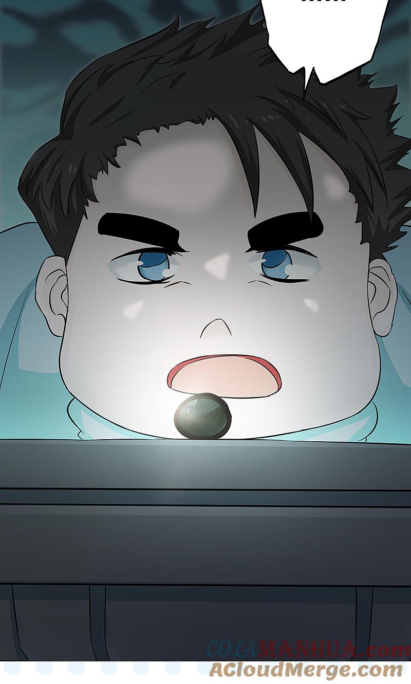 地府我开的 - 第79话 激流 - 第49张图