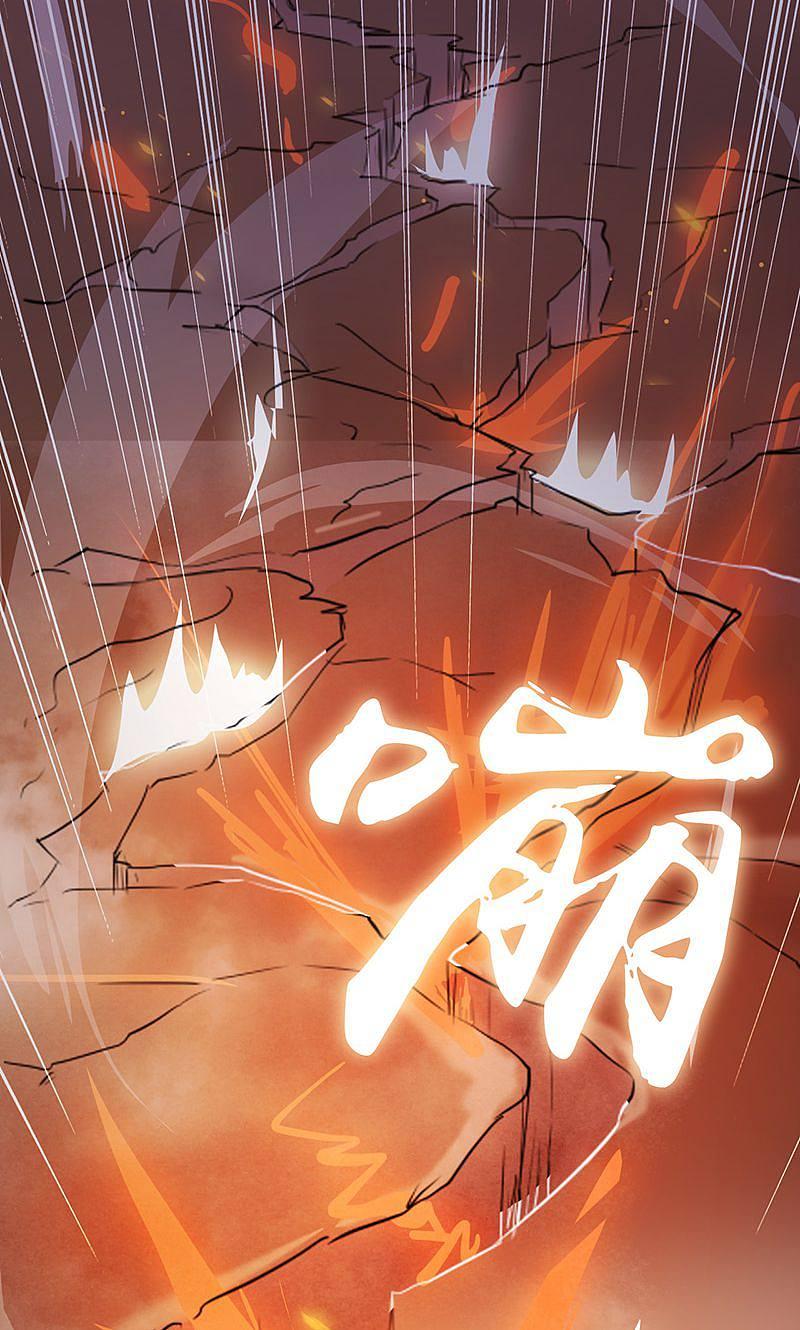 地府我开的 - 第79话 激流 - 第44张图